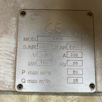 Гомогенизаторы б/у - 4 шт