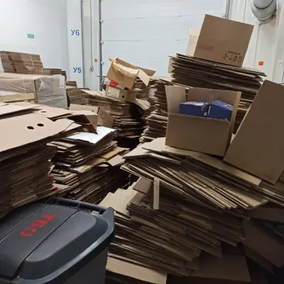 Отходы вторсырья - макулатура и пленка полиэтилена, полипропилена, канистры