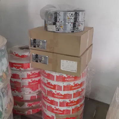 Пленка ПВД и Полипропиленовая (на переработку)