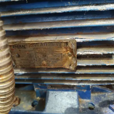 Оборудование (компрессоры, ресиверы, насосы, испарители и т.д.)