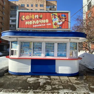 Киоски металлические «ИЖМОЛОКО» - 2 шт