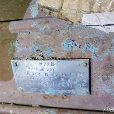 Насосы (лотом)