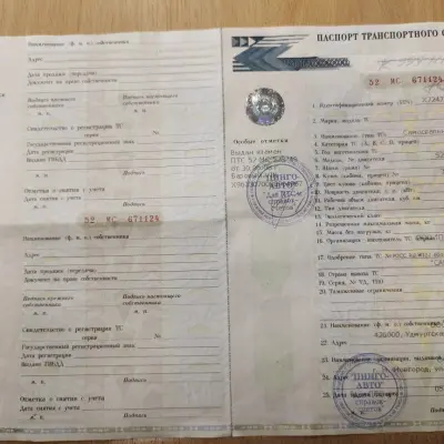 Самосвал ГАЗ 473887 г/н Е704ТТ18, 2008 г.в. (бензин)