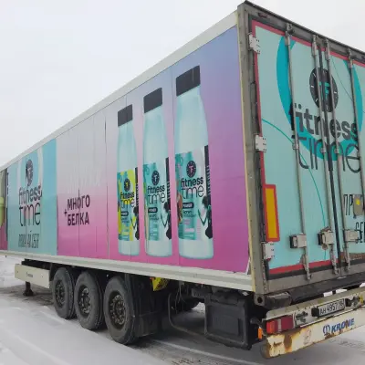 Прицеп рефрижератор KRONE SD г/н АН495718, 2015 г.в.