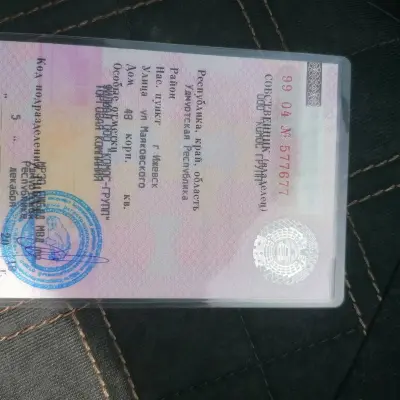 LADA Largus г/н Е647НС18, 2018 г.в.