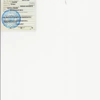 Трактор колесный «Беларус-82.1» г/н 0978УО18, 2010 г.в.