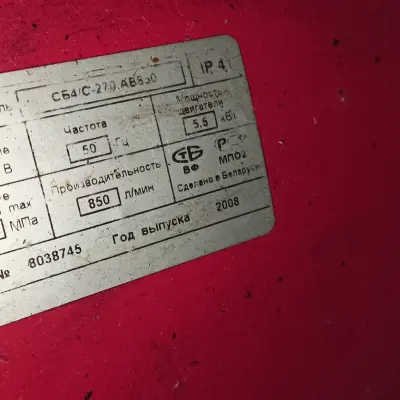 КОМПРЕССОРЫ ПОРШНЕВЫЕ