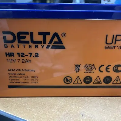 Аккумуляторные батареи, б/у