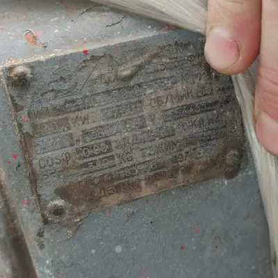 Компрессорные агрегаты - 4шт в г. Глазов