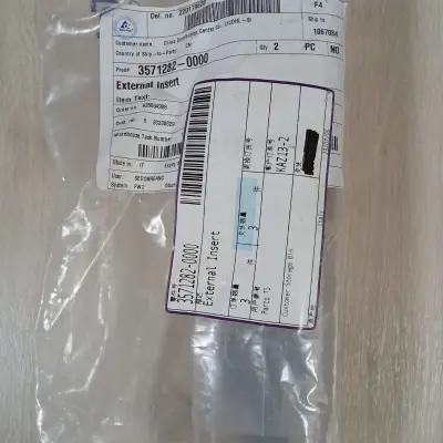 Запчасти TetraPak (новые)