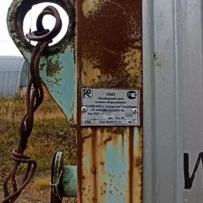 Транспортабельная котельная ТКУ-1200, 2007 г.в