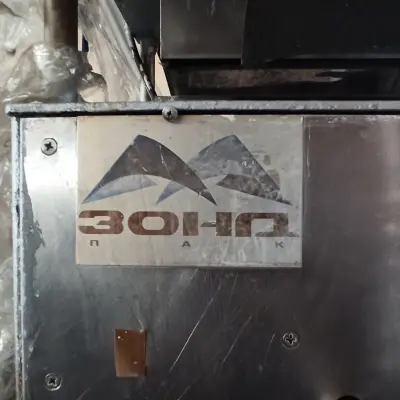 Автоматы розлива молока и пудинга (лотом)