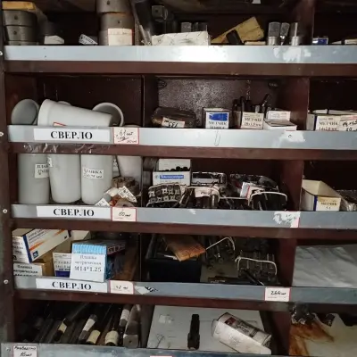 Инструмент в ассортименте, неделимый лот