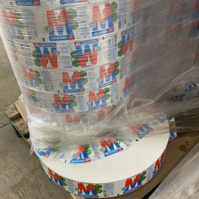 Отходы пленки полипропилена