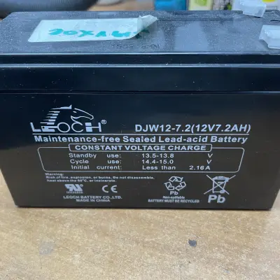 Аккумуляторные батареи, б/у