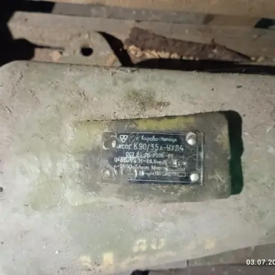 Насос К90/35