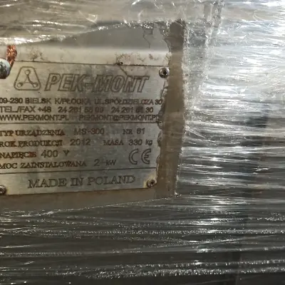 МОЙКА КОПТИЛЬНЫХ ПАЛОК МК-300 РЕК-MONT, 2012 г.в.