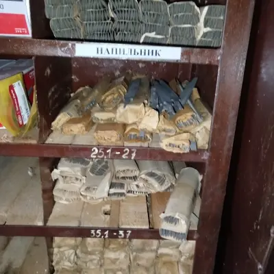 Инструмент в ассортименте, неделимый лот